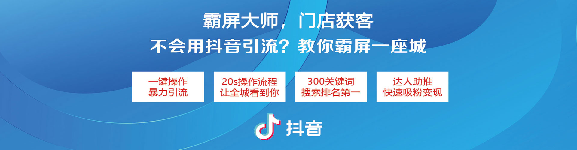 琼海sem开户